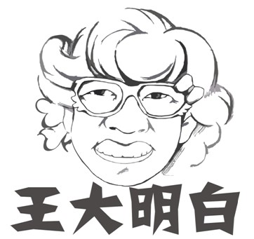 &#24320;&#20113;&#32593;&#39029;&#29256;&#39029;&#38754;&#30331;&#24405;&#45;&#24320;&#20113;&#40;&#20013;&#22269;&#41;