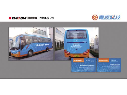 &#24320;&#20113;&#32593;&#39029;&#29256;&#39029;&#38754;&#30331;&#24405;&#45;&#24320;&#20113;&#40;&#20013;&#22269;&#41;
