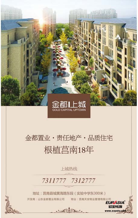 &#24320;&#20113;&#32593;&#39029;&#29256;&#39029;&#38754;&#30331;&#24405;&#45;&#24320;&#20113;&#40;&#20013;&#22269;&#41;