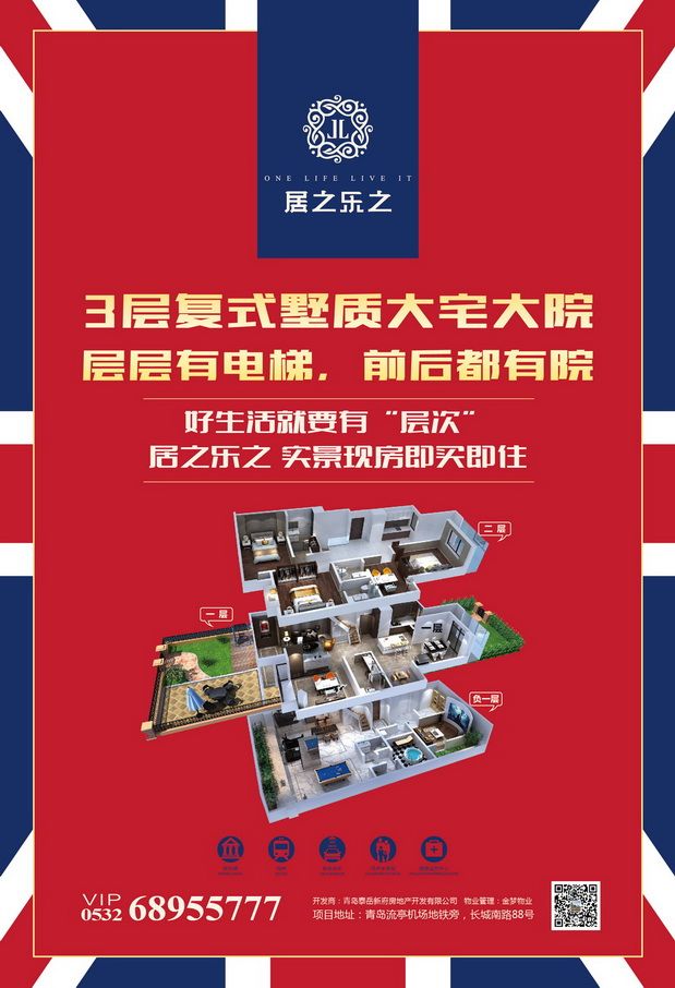 &#24320;&#20113;&#32593;&#39029;&#29256;&#39029;&#38754;&#30331;&#24405;&#45;&#24320;&#20113;&#40;&#20013;&#22269;&#41;