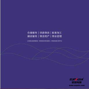 &#24320;&#20113;&#32593;&#39029;&#29256;&#39029;&#38754;&#30331;&#24405;&#45;&#24320;&#20113;&#40;&#20013;&#22269;&#41;