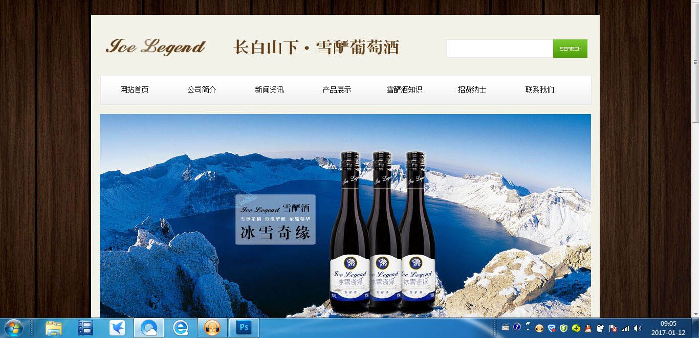 &#24320;&#20113;&#32593;&#39029;&#29256;&#39029;&#38754;&#30331;&#24405;&#45;&#24320;&#20113;&#40;&#20013;&#22269;&#41;